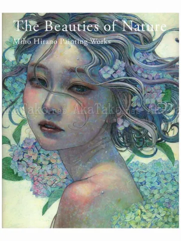 Miho Hirano The Beauties of Nature SIGNED - front cover
