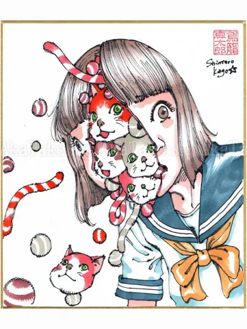 Shintaro Kago Copic Marker Drawing 9