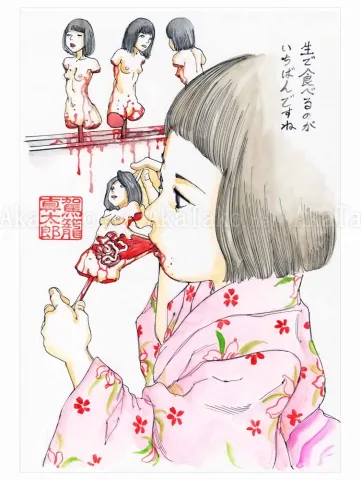 Shintaro Kago Funny Girl 106 original painting