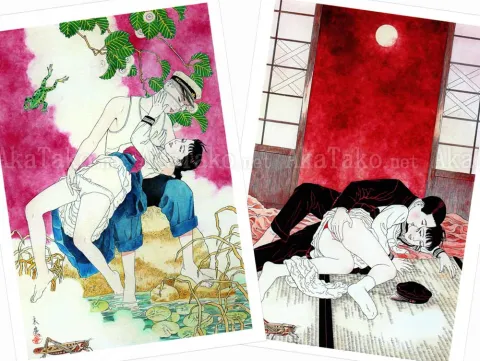 Suehiro Maruo XL Postcards Project Erotica - set of two