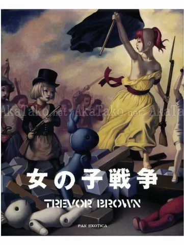 Trevor Brown Girls War SIGNED - front cover