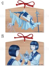 Chika Yamada Ema Plaque TOP- Fantasy of Sky and Sea, BOTTOM- After School Ritual
