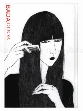 Daisuke Ichiba BADADOOR SIGNED - front cover