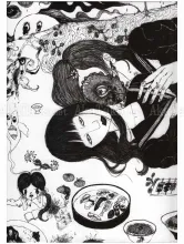 Daisuke Ichiba Self-Addiction OVERDUB SIGNED - front cover