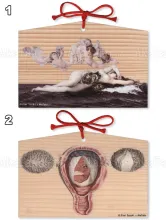 Eimi Suzuki Ema Wish Plaque TOP - Birth of Venus, BOTTOM - Marietta's Birthday