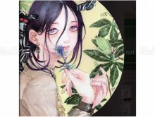 Em Nishizuka Insect Decoration SIGNED - front cover