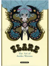 Junko Mizuno Flare SIGNED - front cover