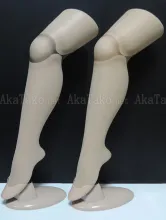 Koh Ueno Ball Jointed Doll wide stockings - black or brown FRONT