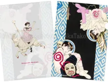 Suehiro Maruo Clear File 2 - front and back