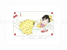 Suehiro Maruo Giclee Print Midori-chan 8