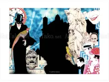 Suehiro Maruo Small Print Rampo Panorama