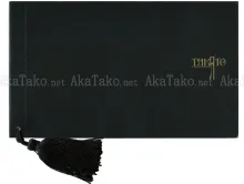 Takato Yamamoto Postcard Set 1