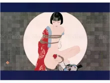 Takato Yamamoto Until the Moon Sets poster