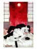 Suehiro Maruo XL Postcards Project Erotica - postcard 2