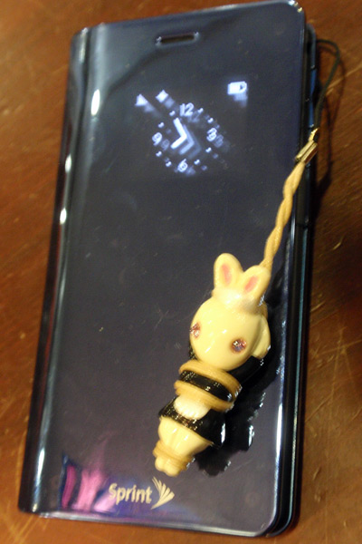 Kinbaku Charm on Cell Phone