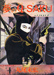 Suehiro Maruo Yume no Q-Saku 1982 manga