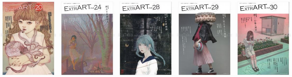 ExtrArt Magazines