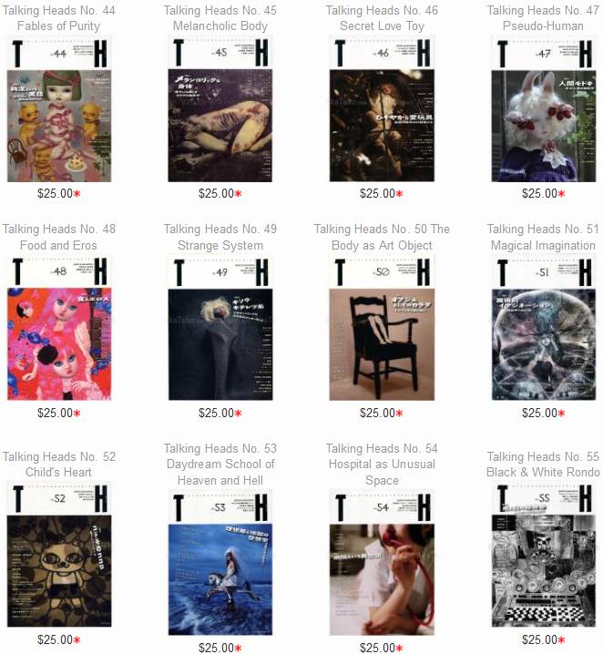 Talking Heads Japanese Art Magazine