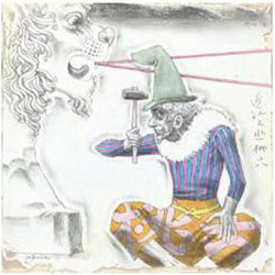 Aquirax Uno Toroku Omi-no-Jo painting