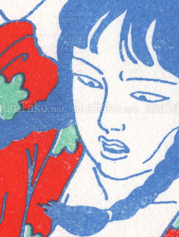 Toshio Saeki Tao of Dream print - detail