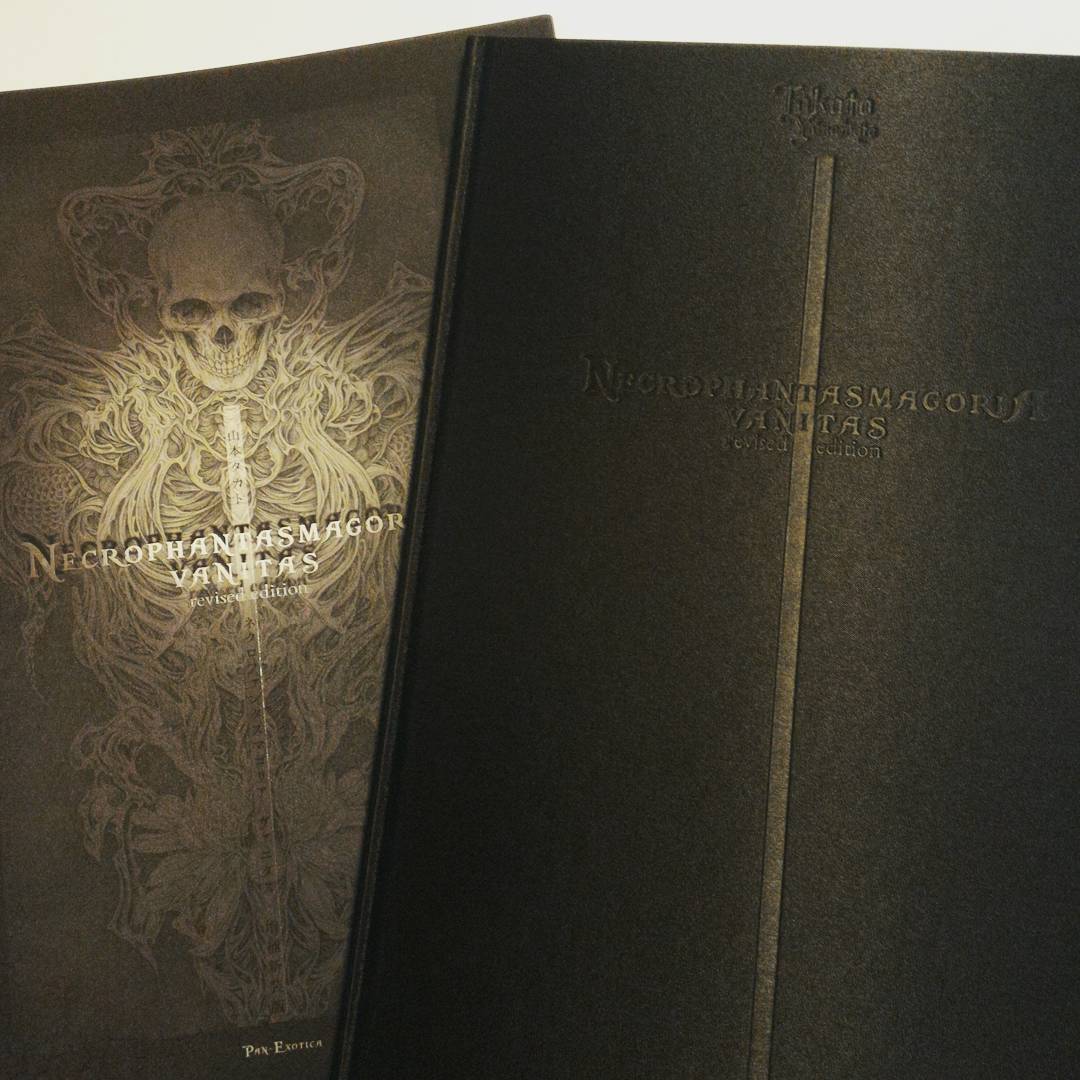 Takato Yamamoto Necrophantasmagoria Vanitas
