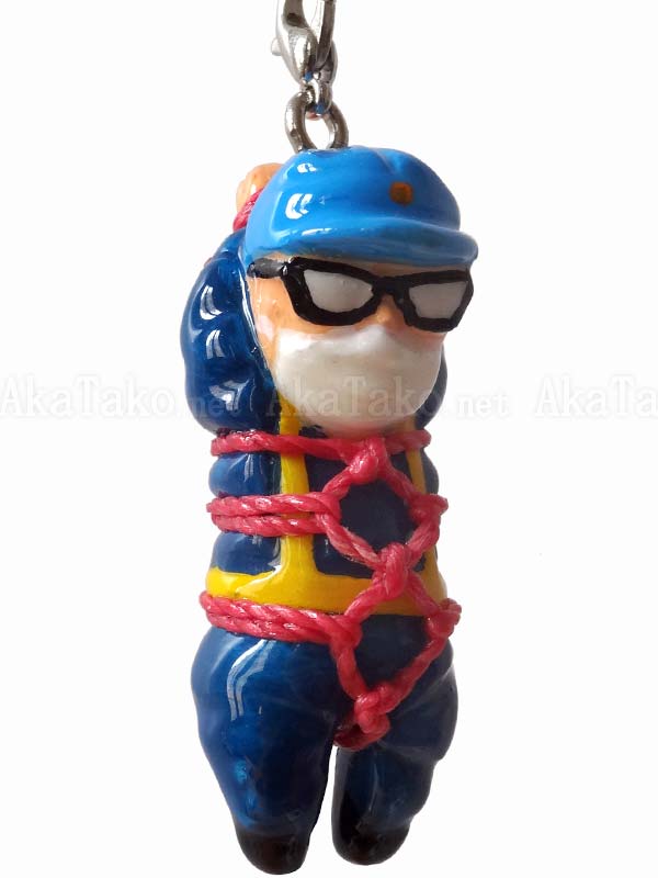 Disgraced CEO Kinbaku Charm