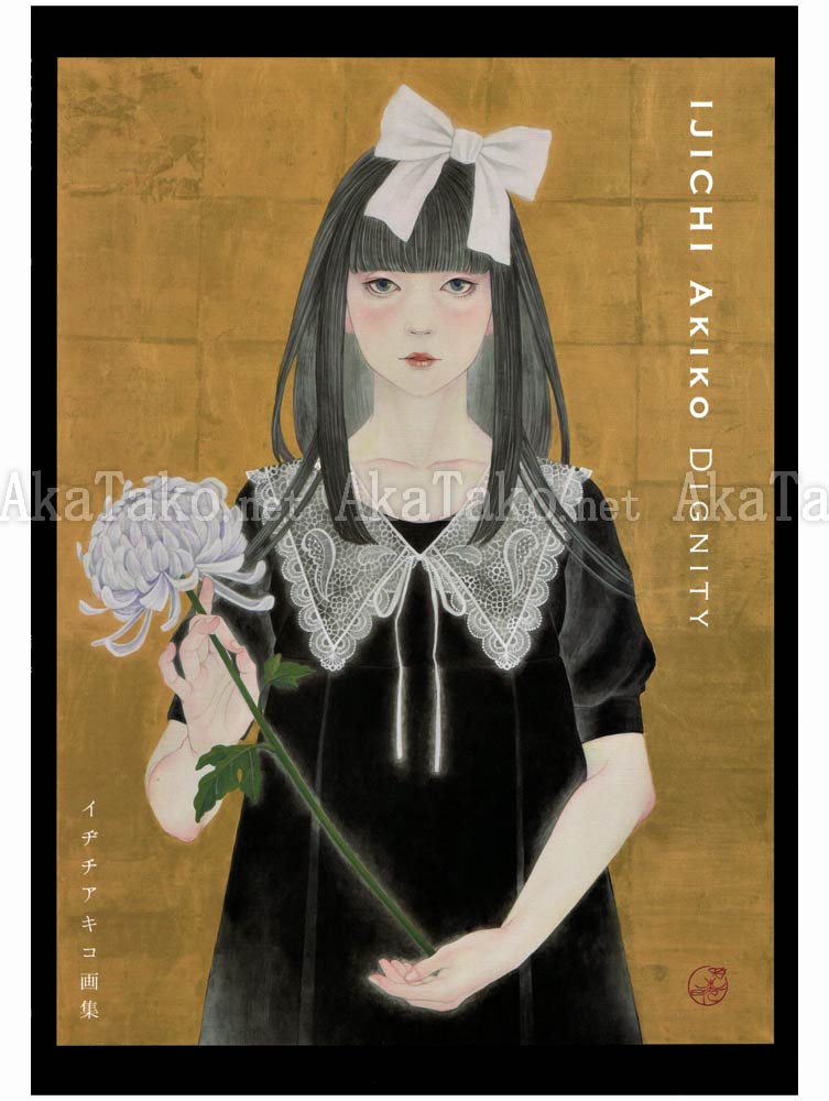 Akiko Ijichi Dignity SIGNED