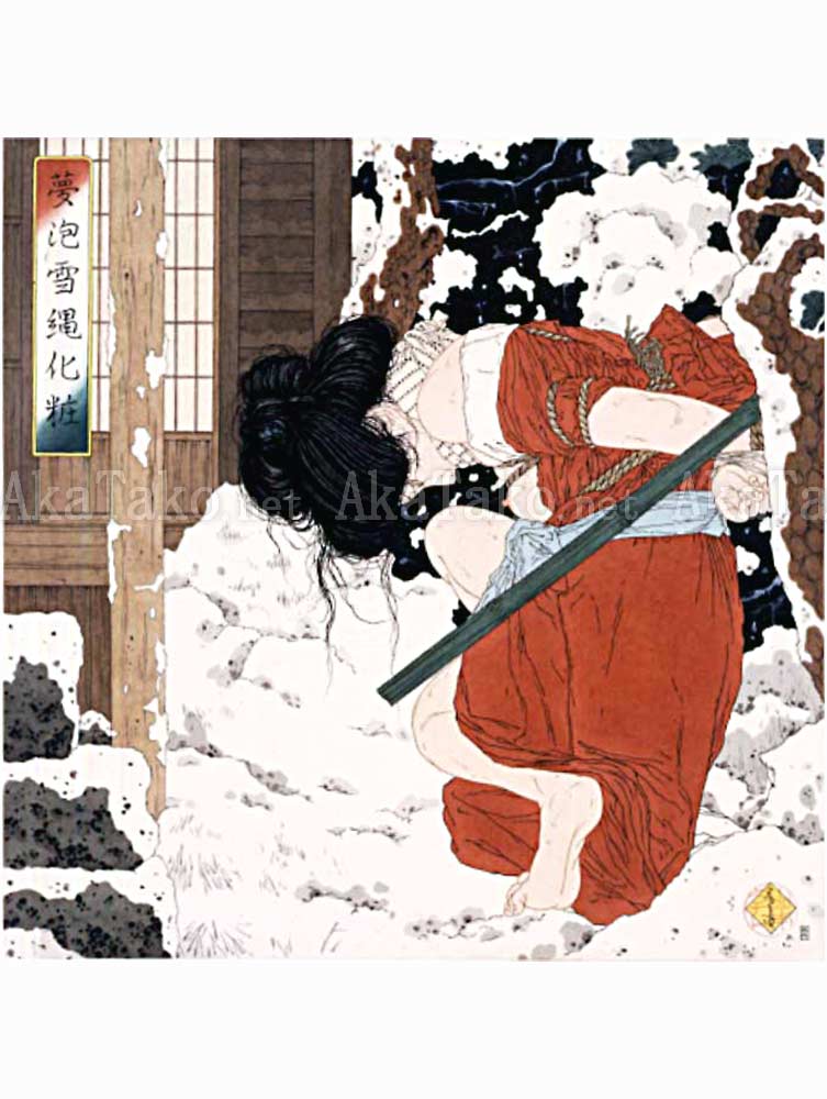 Takato Yamamoto Bound Woman in a Snow Storm painting