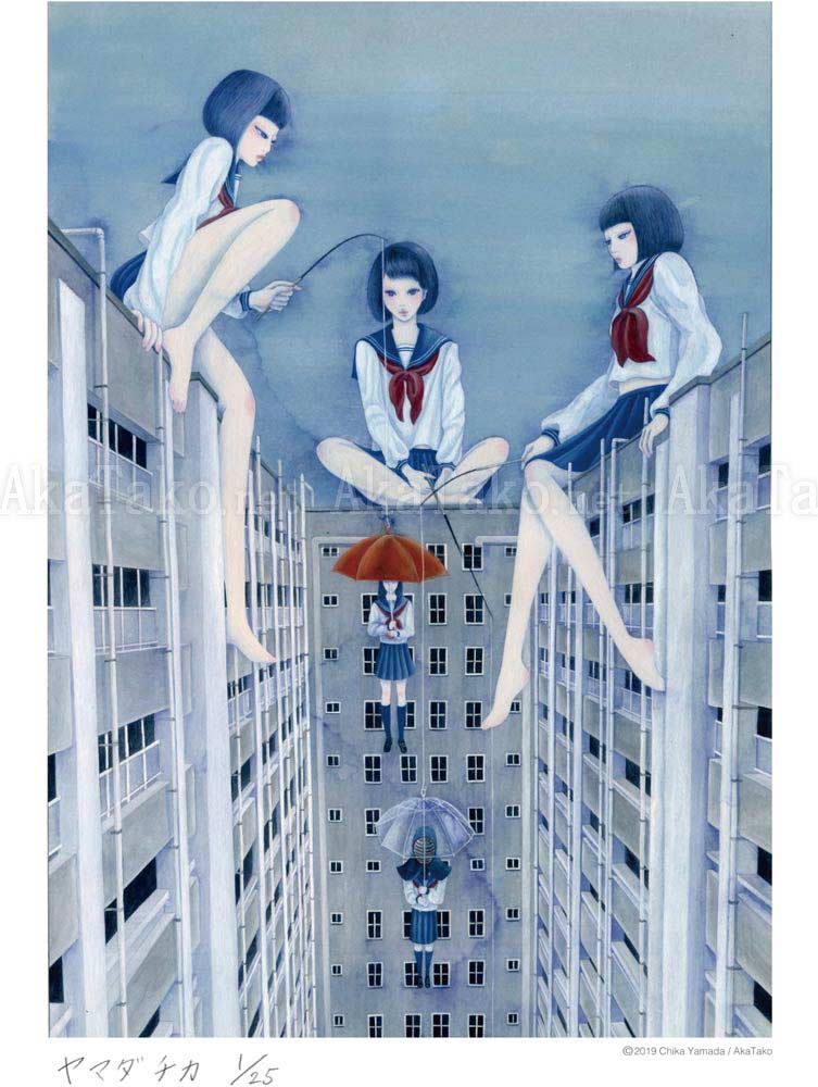 Chika Yamada After School Print