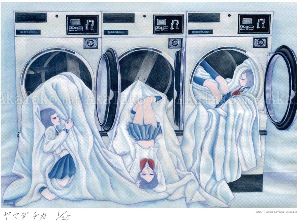 Chika Yamada Drifting Print