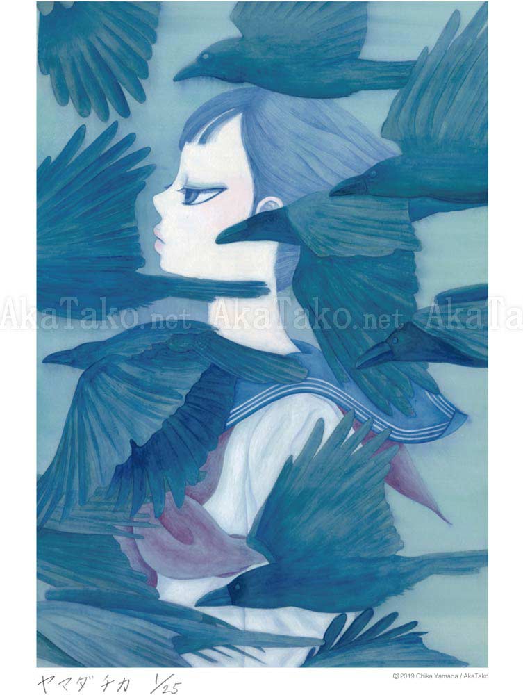 Chika Yamada Illusion Print