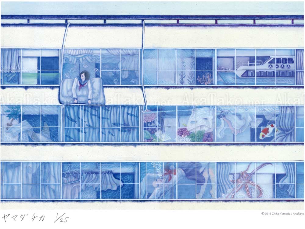 Chika Yamada Window Series - Breathing Print