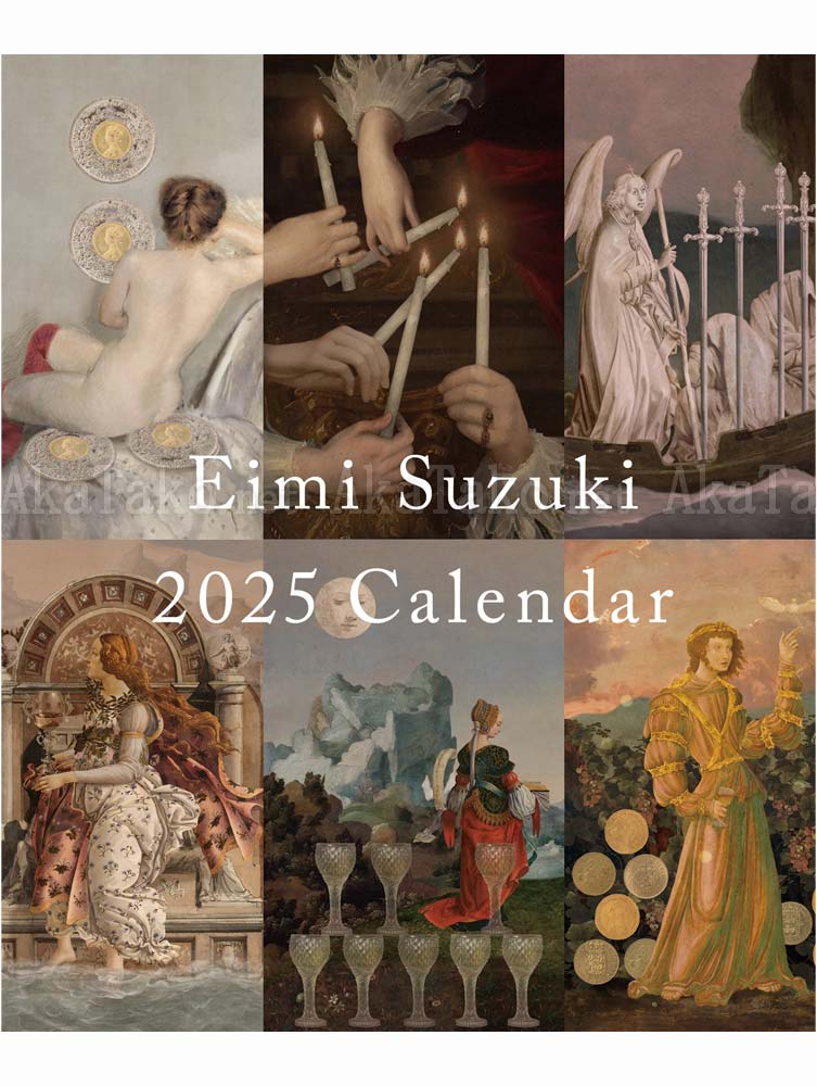 Eimi Suzuki 2025 Wall Calendar