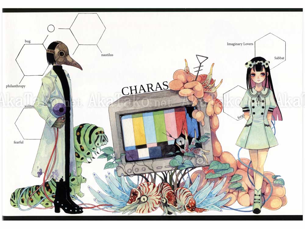 Em Nishizuka CHARAS SIGNED