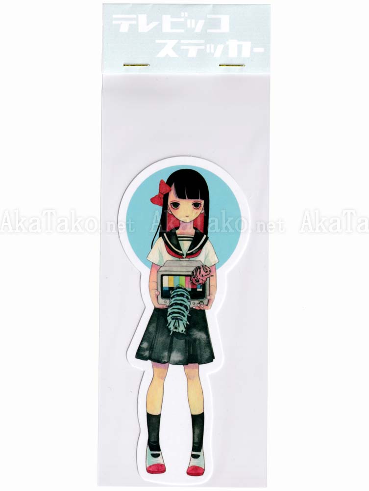 Em Nishizuka Sailor Sticker