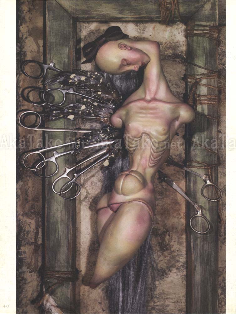 Etsuko Miura Eucharist inside page