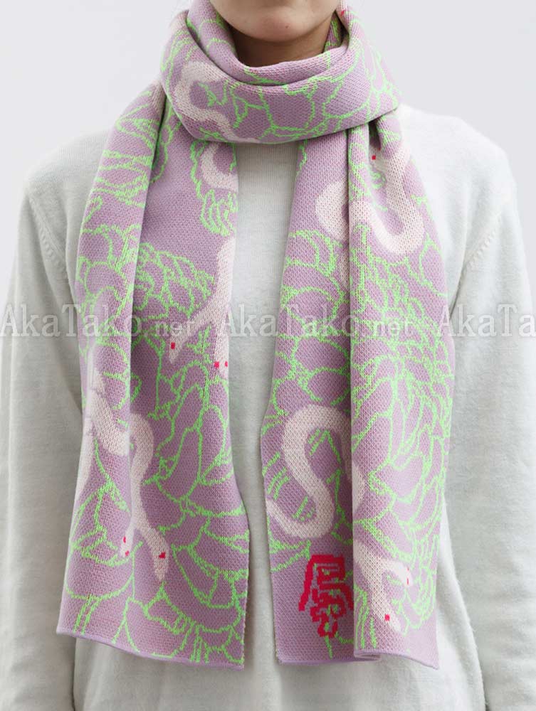 Fuco Ueda Date Knitting Scarf