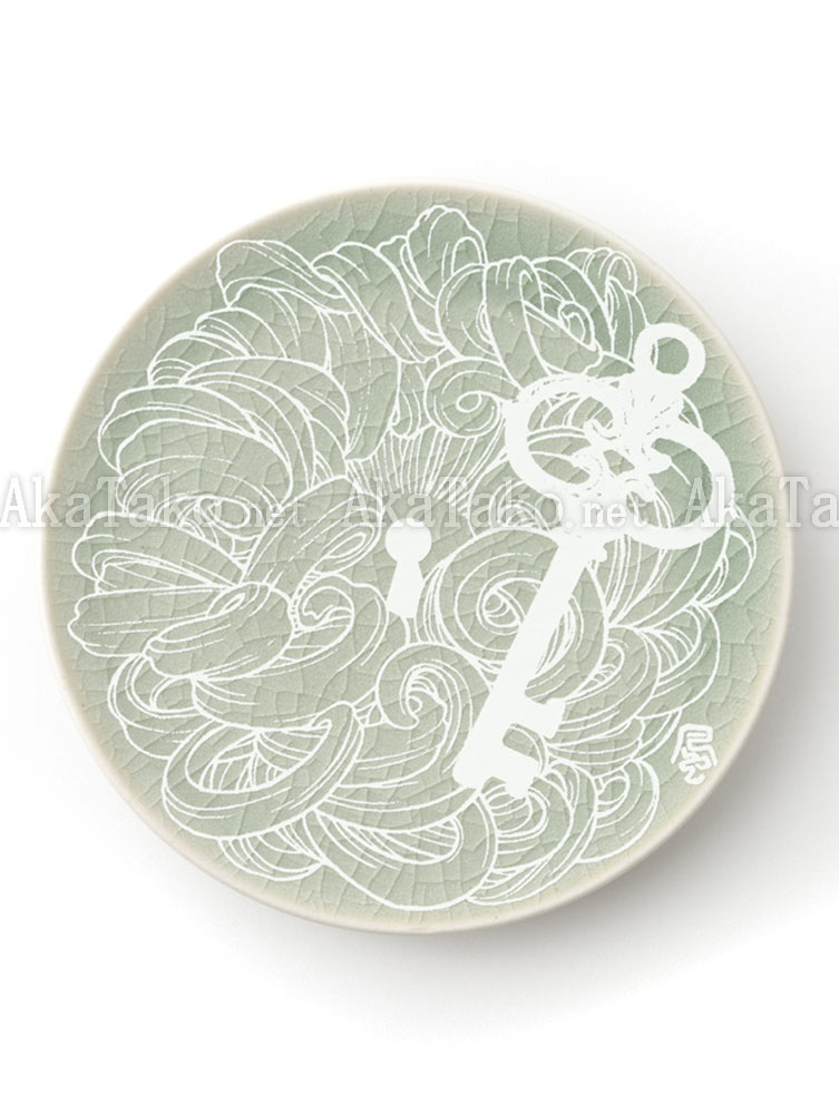 Fuco Ueda Ceramic Snack Plate