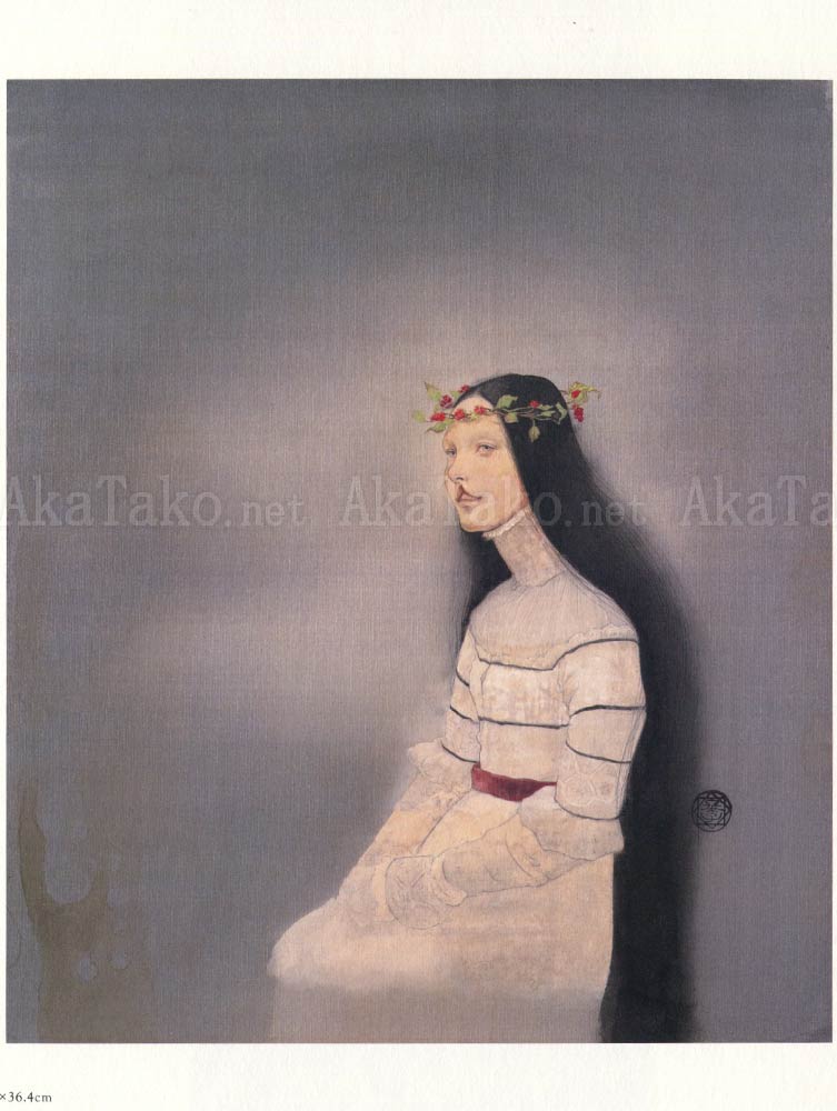 Fuyuko Matsui Becoming Friends Catalog