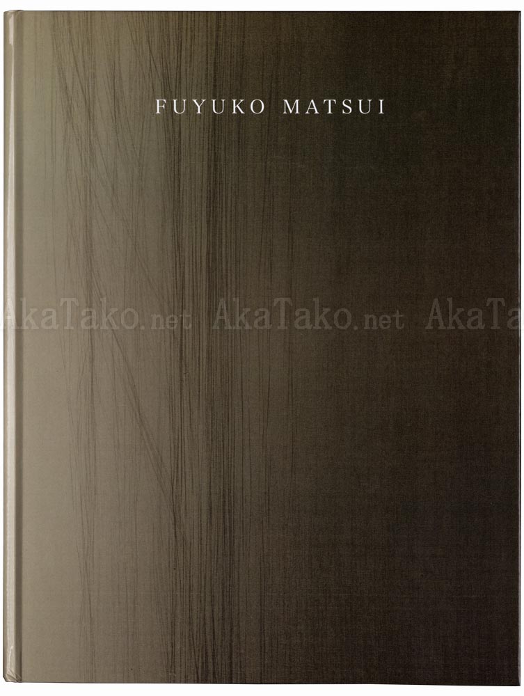 Fuyuko Matsui A Lock of Hair - front cover