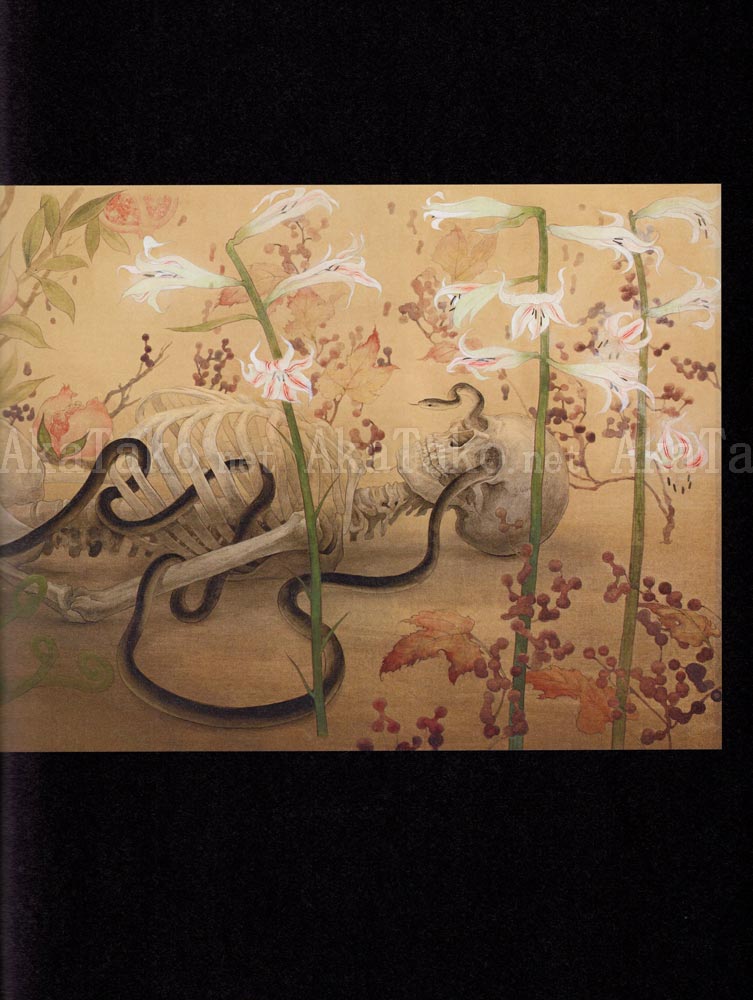 Fuyuko Matsui A Lock of Hair - inside page