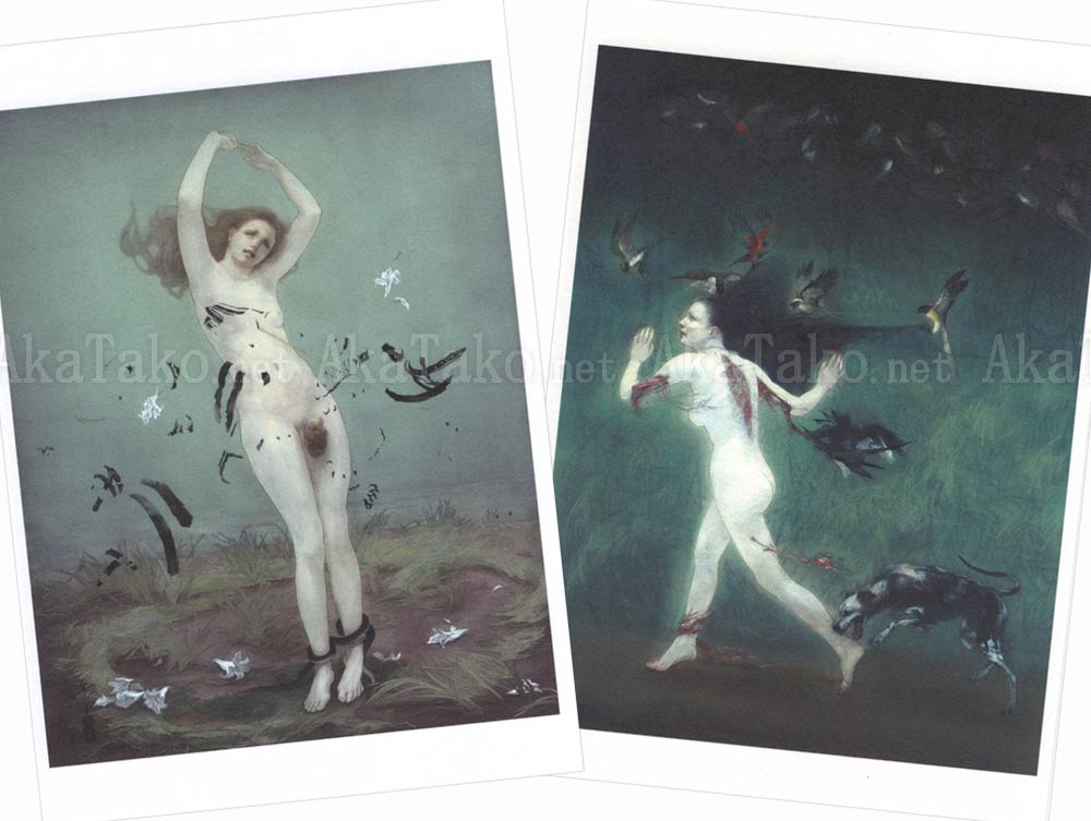 Fuyuko Matsui Postcard