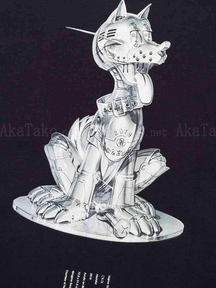 Hajime Sorayama Hachiko t-shirt