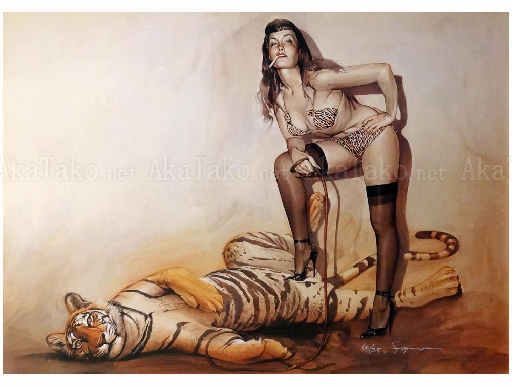 Hajime Sorayama Lithograph 84