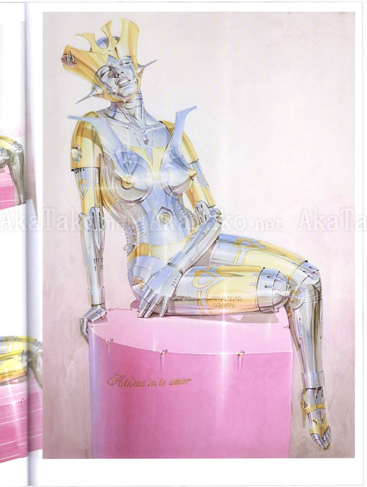 Hajime Sorayama Robot Catalogue