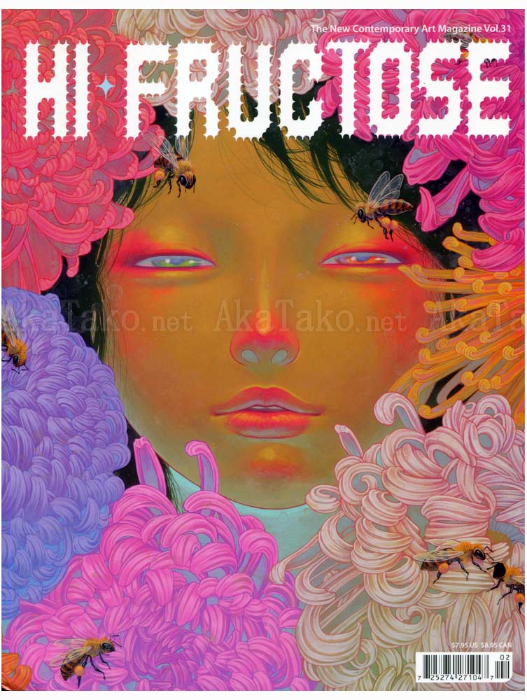 Hi-Fructose Volume 31