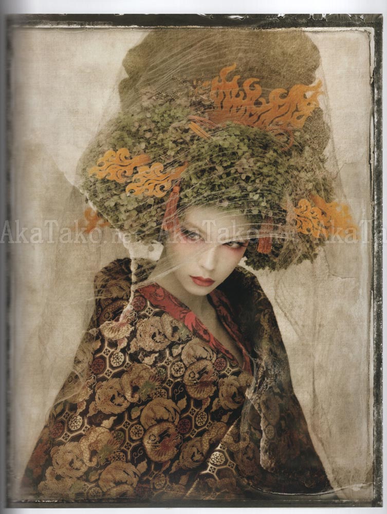 Hiroshi Nonami Eclipse SIGNED