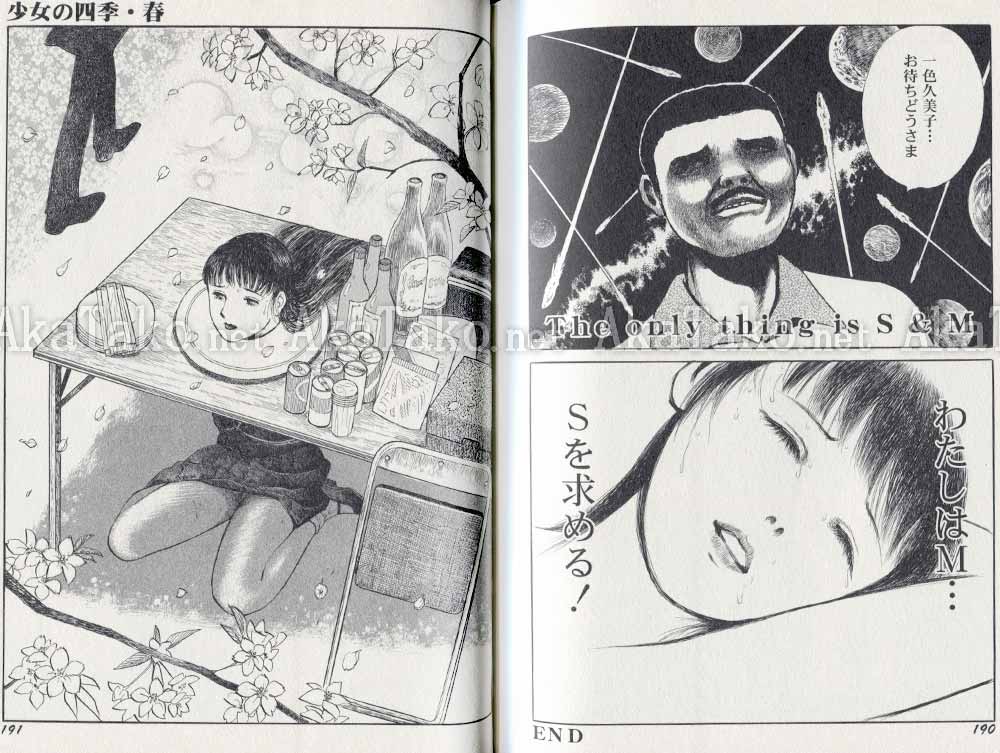 Jun Hayami Darkness Romance SIGNED