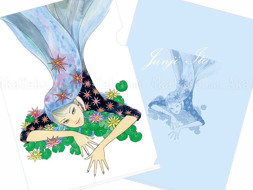 Junji Ito Clear File 1