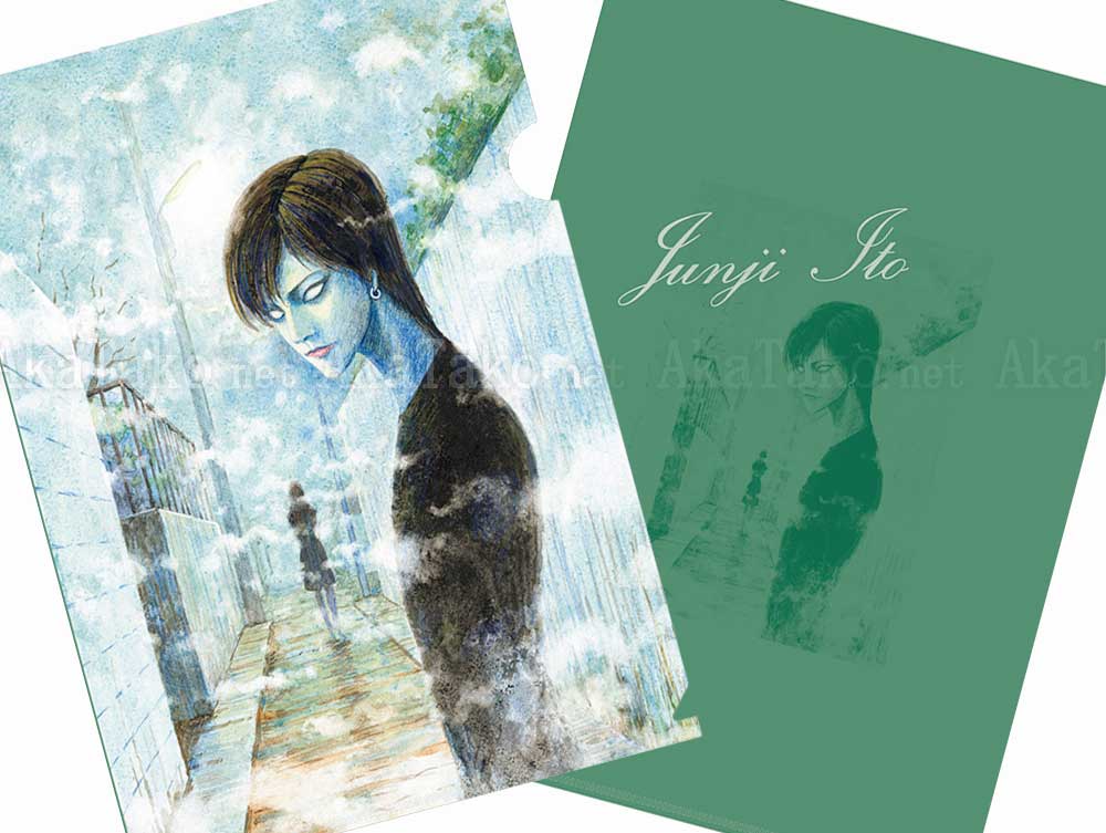 Junji Ito Clear File 4
